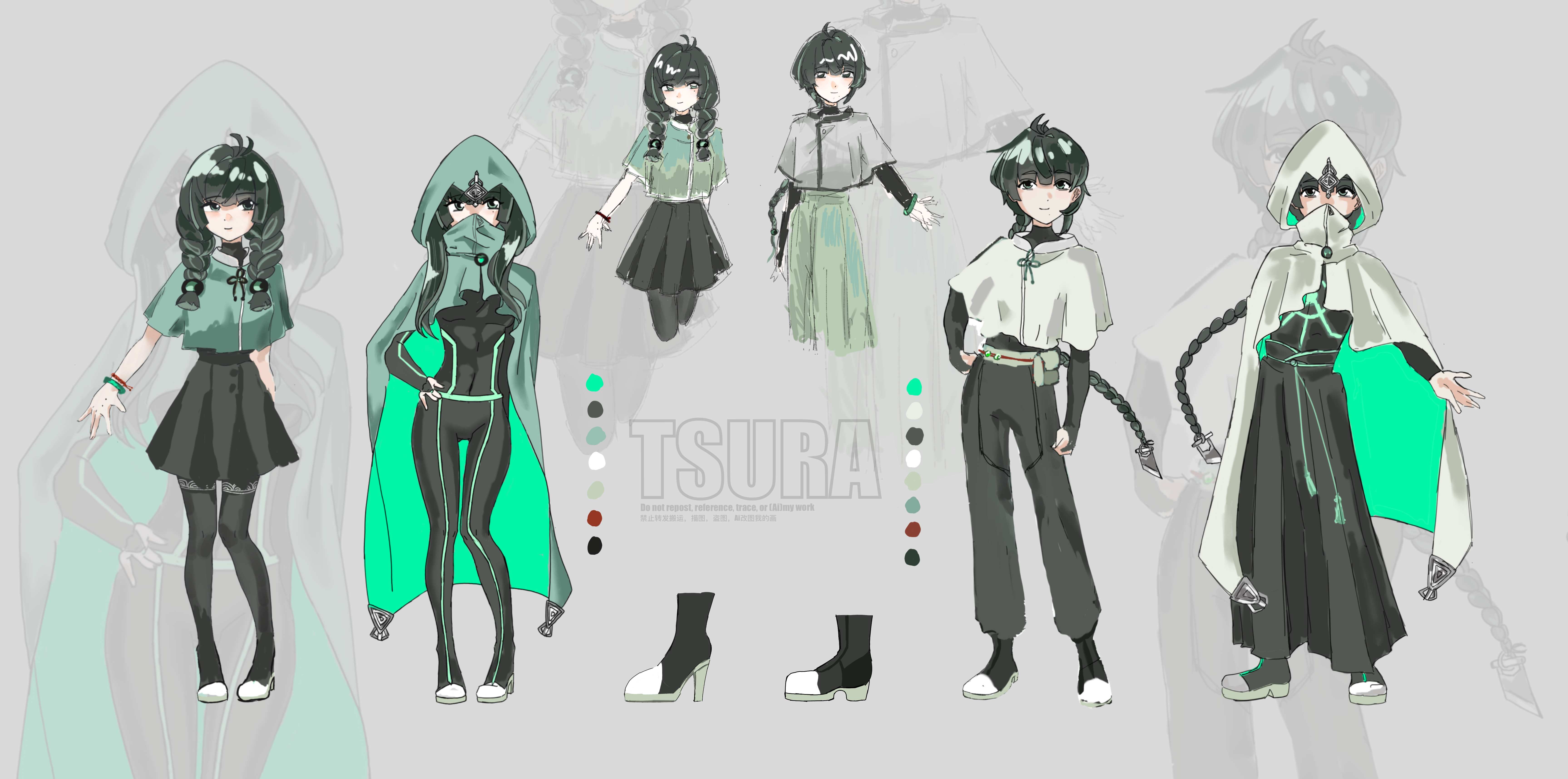 Anime-style character design sheet of a teal and black cloaked guardian in multiple poses with a color palette and boots detail