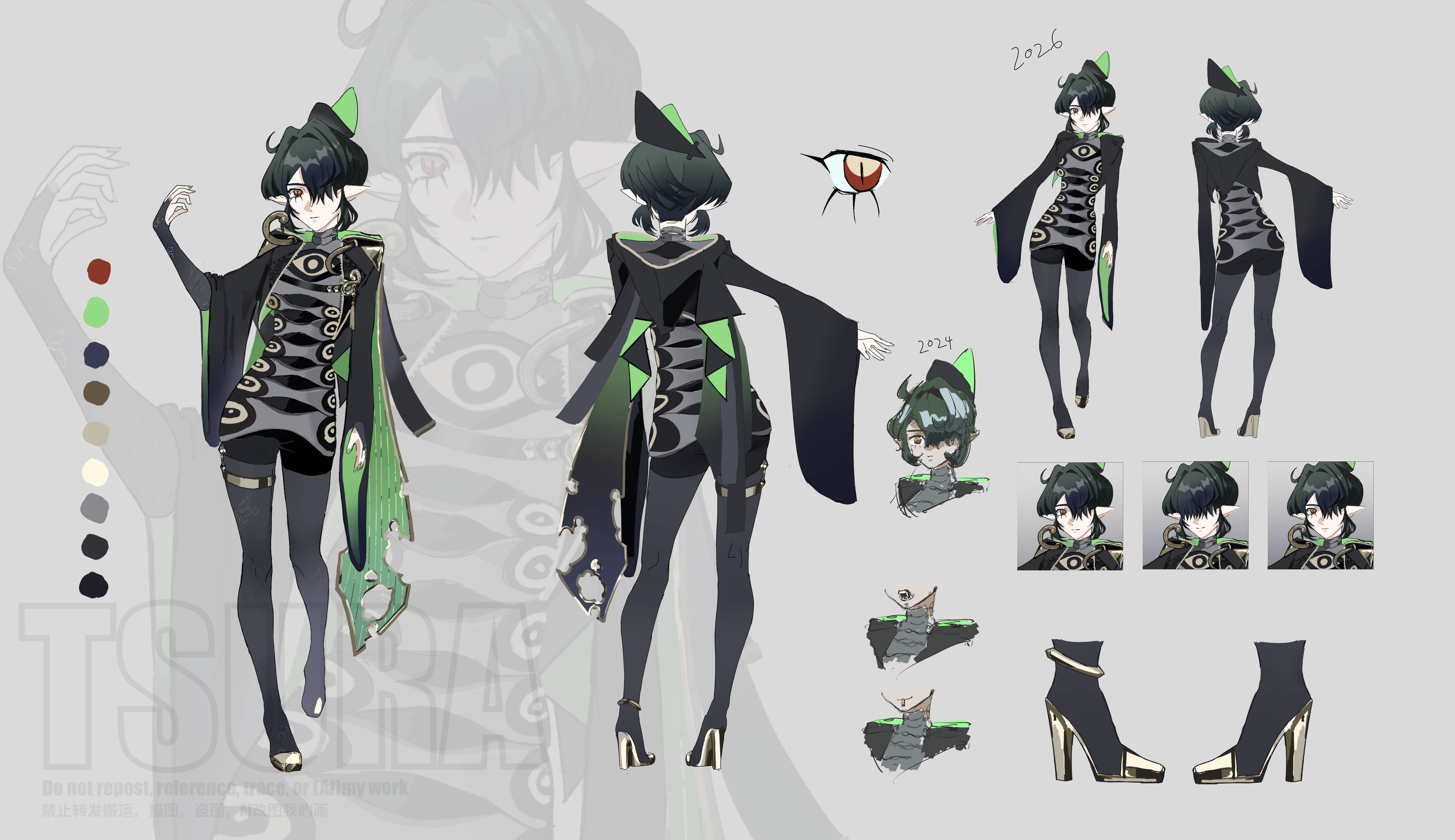 Anime-style character design sheet of a green and black armored guardian with a serpent motif and eye-patterned tunic