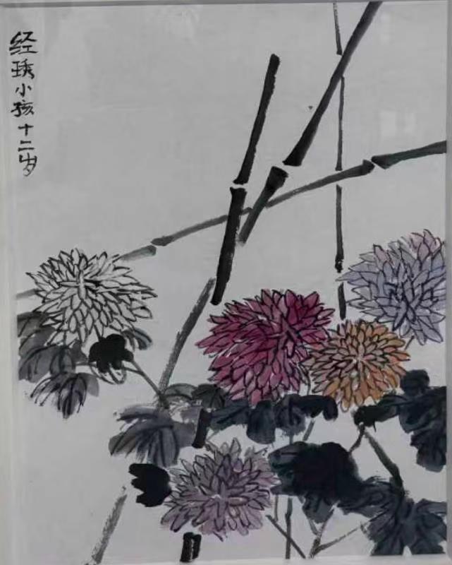Ink painting of white, pink and purple chrysanthemums blooming beneath tall bamboo stalks